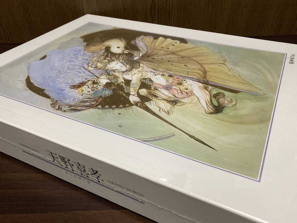 Amazon | フィルム 天野喜孝 騎神来りぬ YOSHITAKA AMANO イラスト