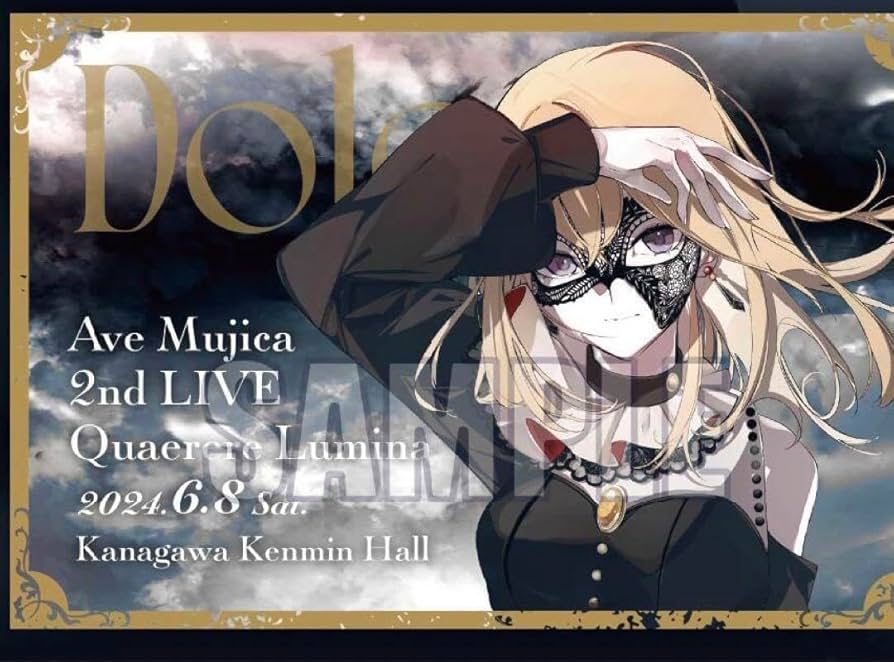 ave mujica Masquerade ドロリス sec ヴァイスシュヴァルツ Masquerade