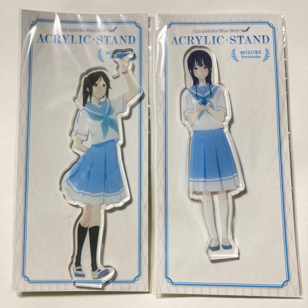Amazon.co.jp: リズと青い鳥 アクリルスタンド 鎧塚みぞれ 傘木希美