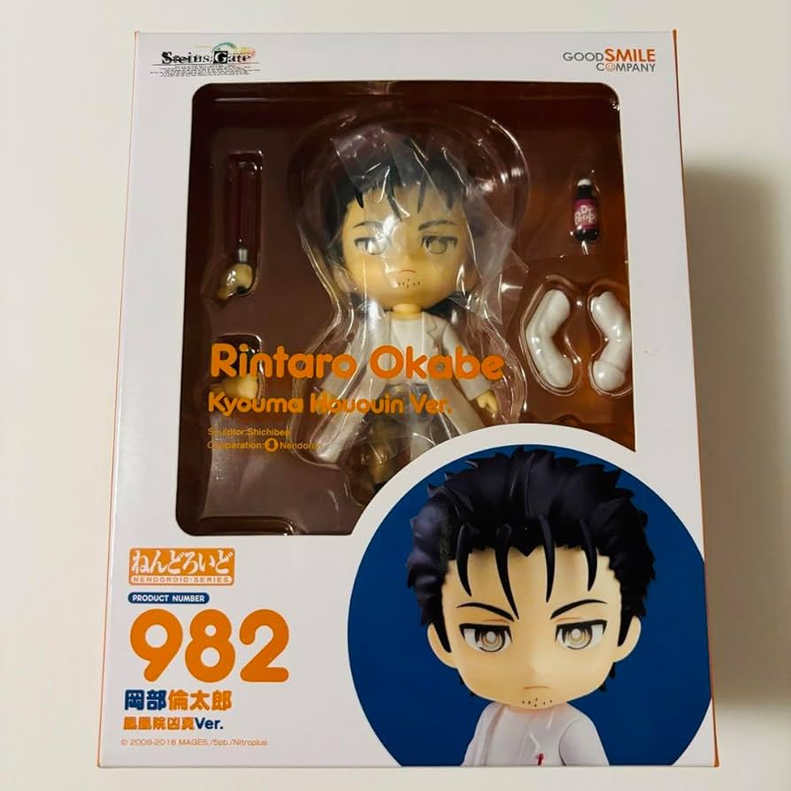 Amazon.co.jp: シュタインズ・ゲート 岡部倫太郎 鳳凰院凶真Ver : おもちゃ