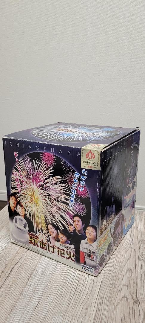 Amazon.co.jp: 家あげ花火 セガト イズ : おもちゃ