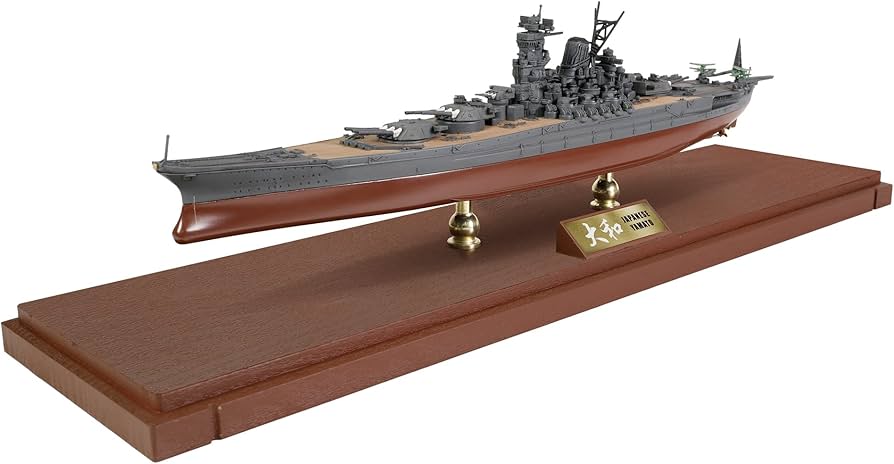 Amazon | WALTERSONS 1/700 戦艦大和 菊水一号作戦 フルハル仕様 完成