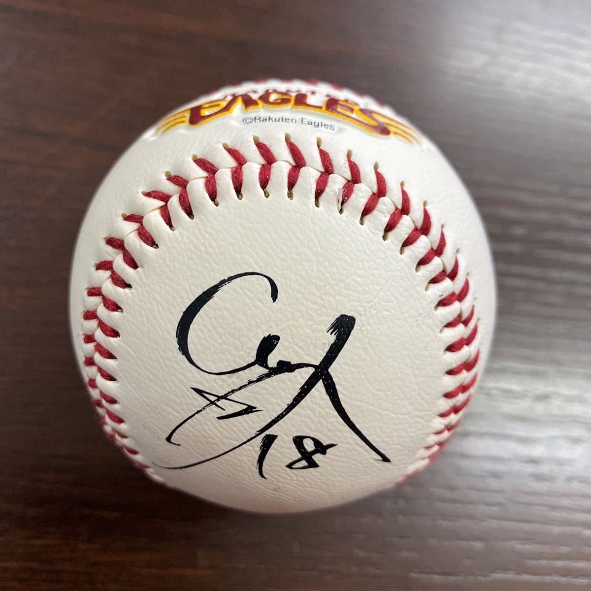 Amazon.co.jp: 楽天イーグルス 田中将大選手 18番 プリント サイン