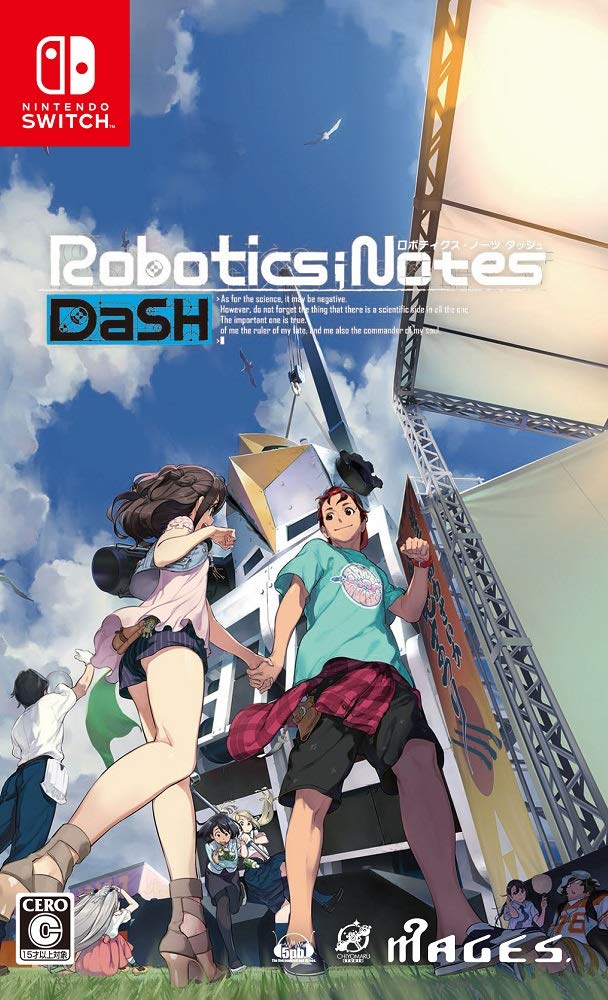 Amazon.co.jp: ROBOTICS;NOTES DaSH - Switch : ゲーム