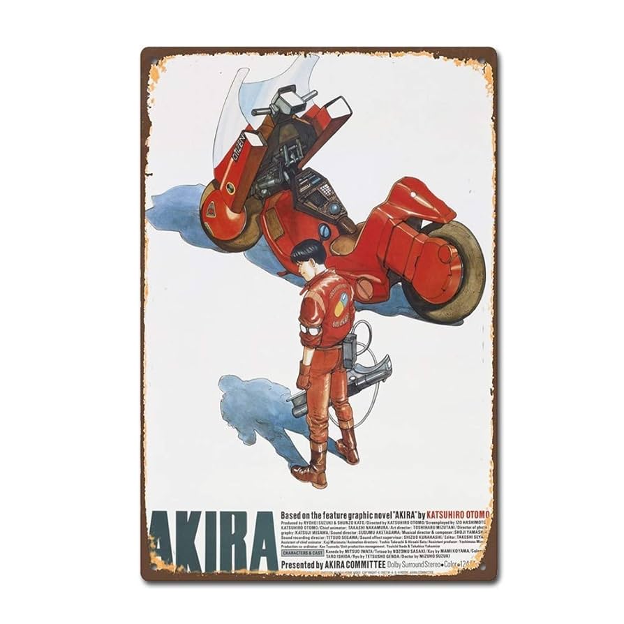 Amazon.co.jp: Akira Japanese Anime Manga Film Movie ティンサイン