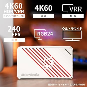 Amazon | AVerMedia Live Gamer ULTRA S GC553Pro ゲーミング