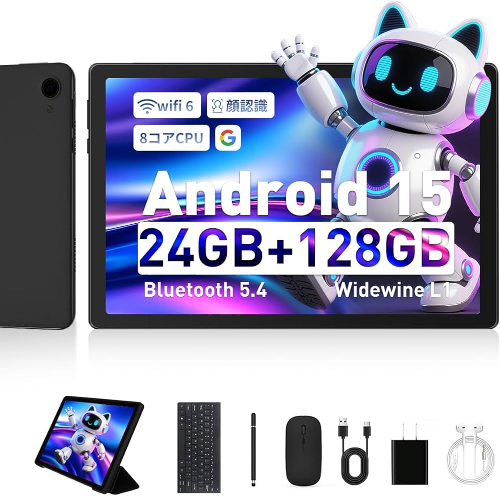 Amazon.co.jp: 【タブレット 10インチ wi-fiモデル Android15】 24GB+