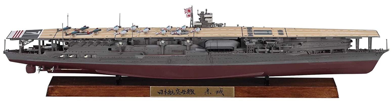 Amazon | ハセガワ 1/700 CH117 日本海軍 航空母艦 赤城 フルハル