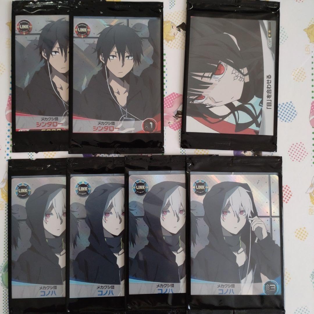 カゲロウプロジェクト 小説 スクエア缶バッジ シンタロー