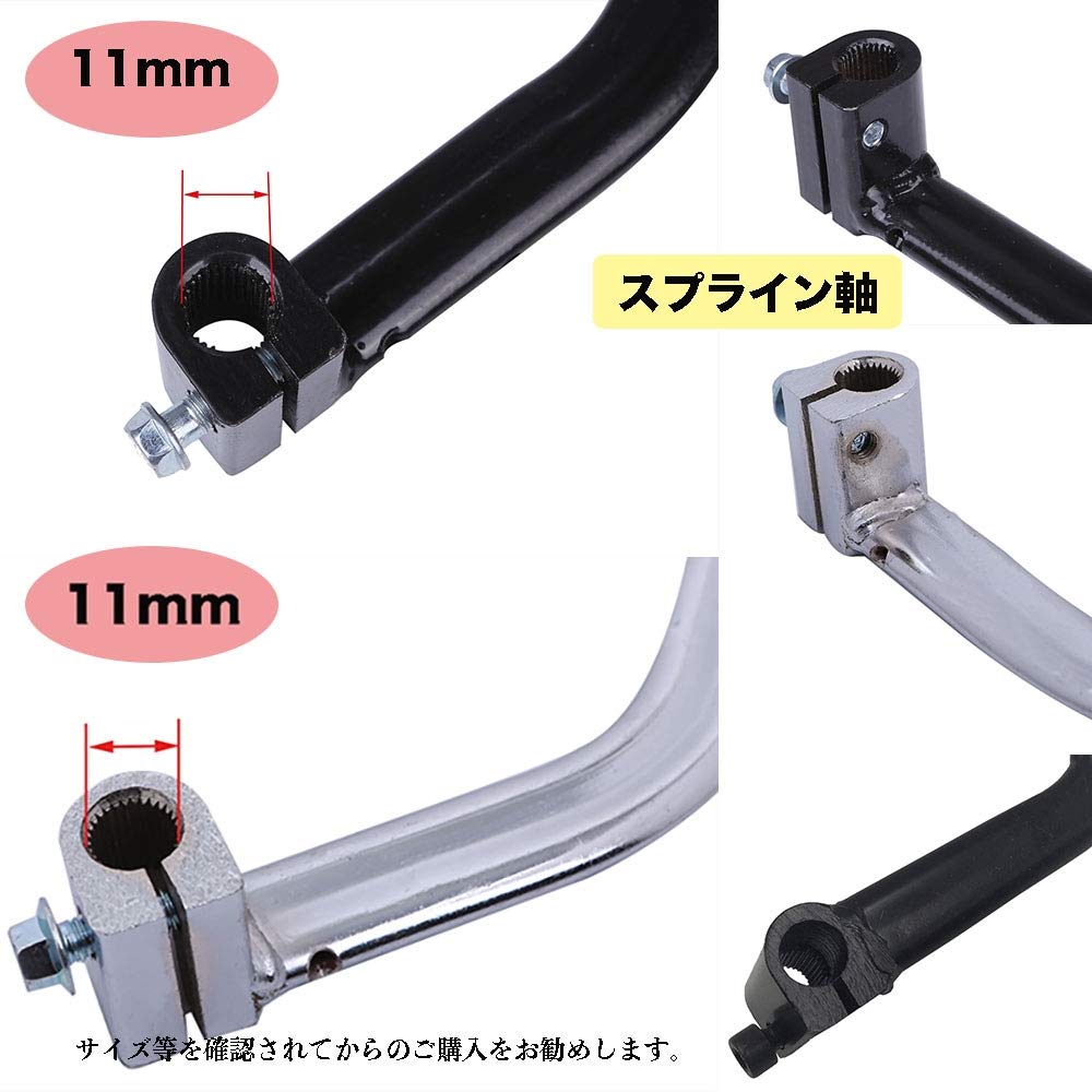 Amazon.co.jp: tomtask ジョッキーシフト カブ スーパーカブ シフト