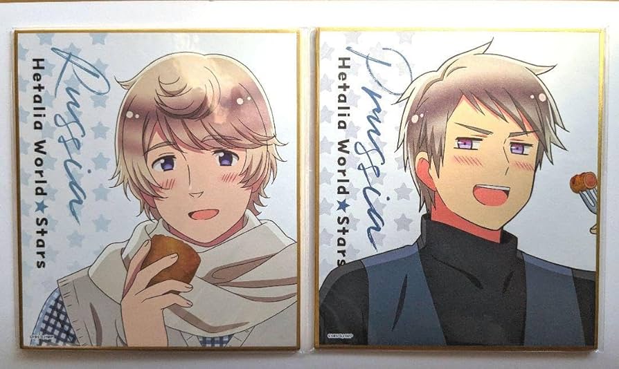 Amazon.co.jp: ヘタリア くじ引き堂 ロシア プロイセン 色紙 3つ目