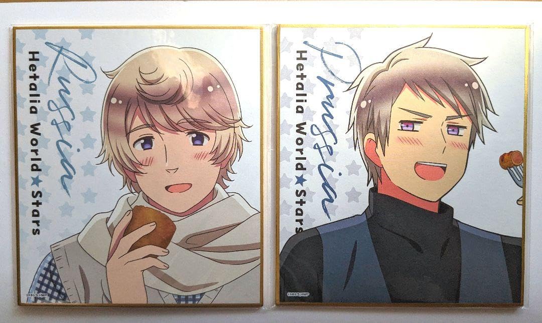 Amazon.co.jp: ヘタリア くじ引き堂 ロシア プロイセン 色紙 3つ目