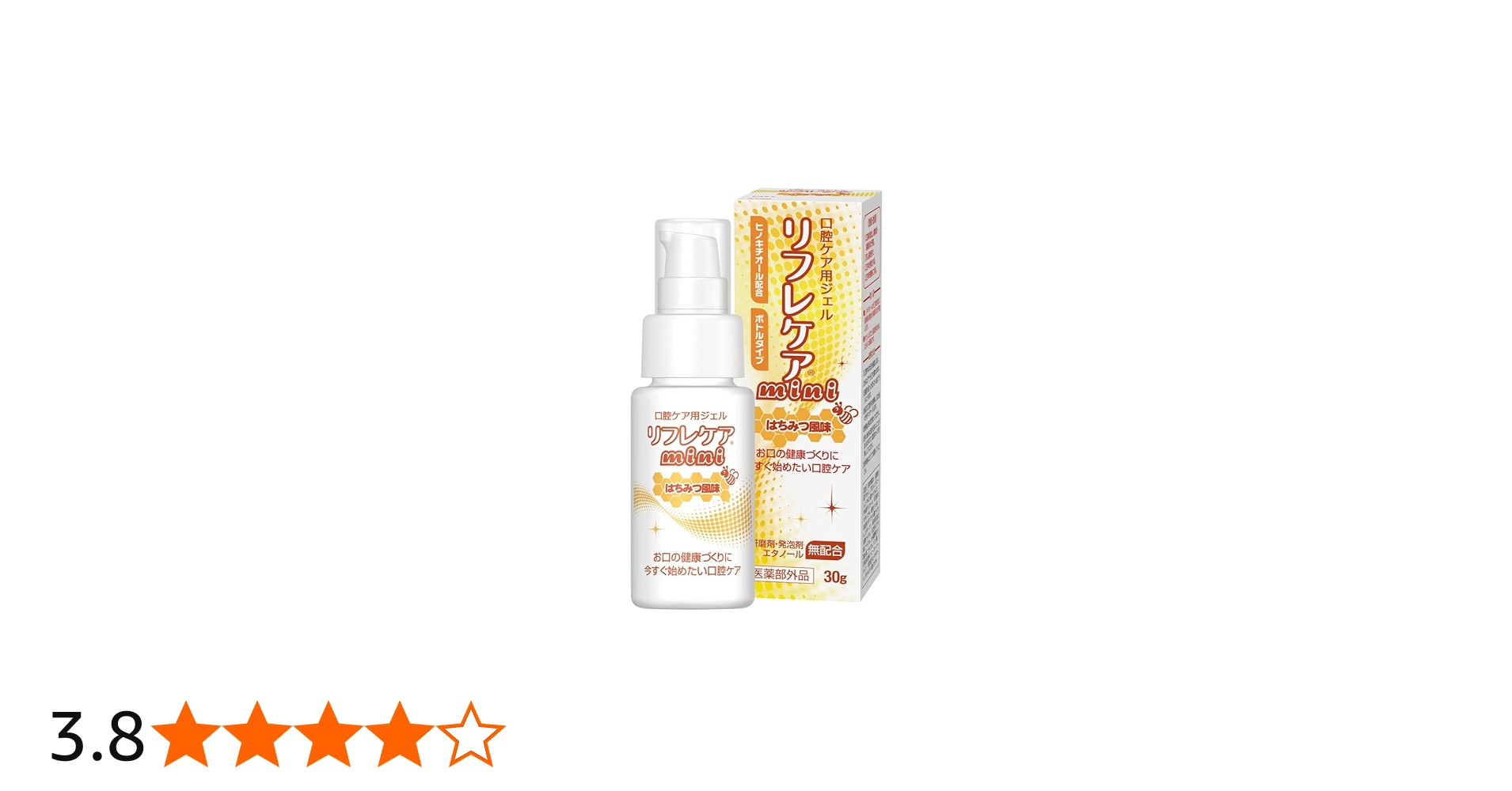 Amazon.co.jp: 雪印ビーンスターク リフレケア 口腔ケア用ジェル mini