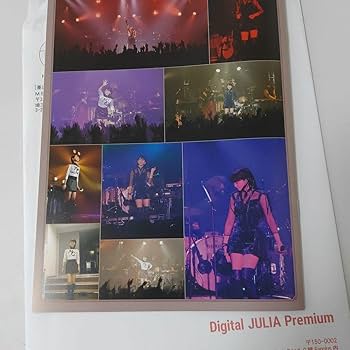 Amazon.co.jp: 森高千里 2023 会報誌 ファンクラブ限定 デジタル