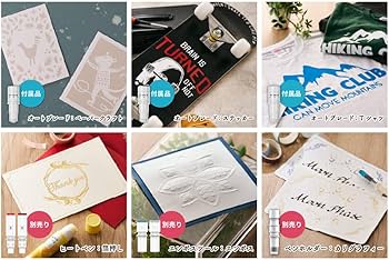 Amazon.co.jp: 【セット商品】正規代理店 シルエット カメオ5