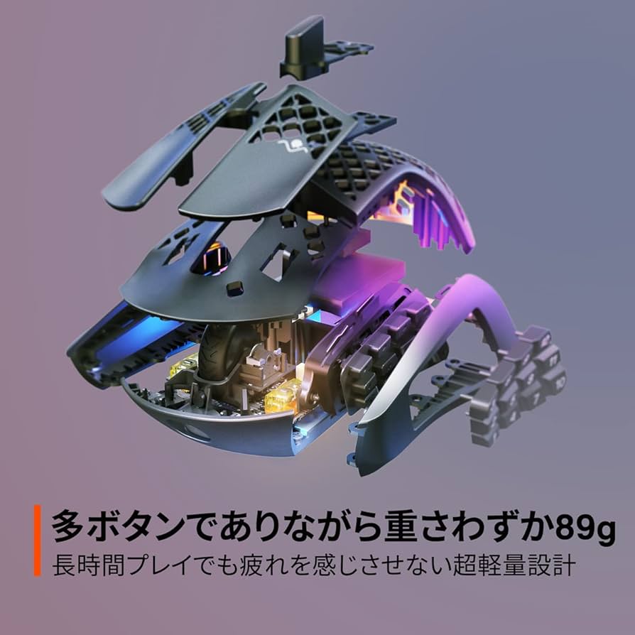 Amazon.co.jp: SteelSeries ゲーミングマウス 無線 ワイヤレス Aerox 9