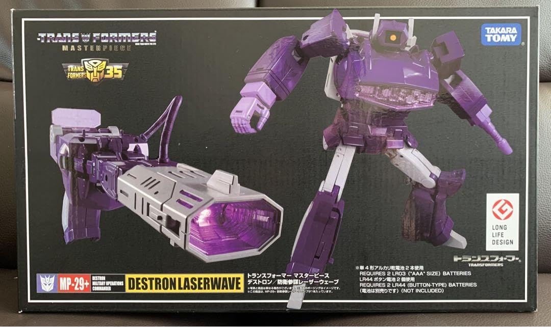 Amazon.co.jp: 【モール限定】トランスフォーマー mp 29+ レーザー