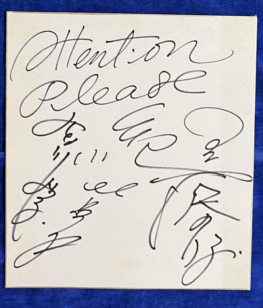 無題 - Guiano 直筆サイン入り ぐいあの 【公式通販】