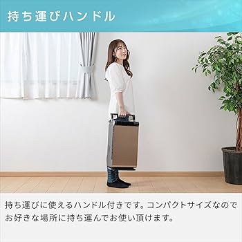 Amazon | 山善(YAMAZEN) スポットクーラー 家庭用 小型 スポット