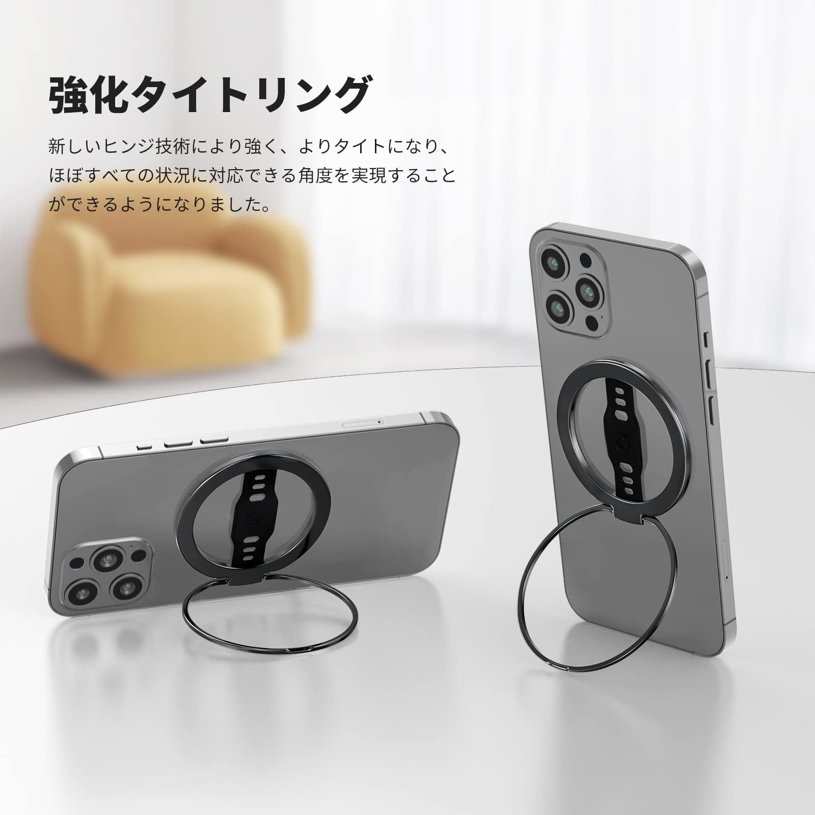 Amazon | EWA MG201ホールドリング、ユニバーサルリング、マグネット式