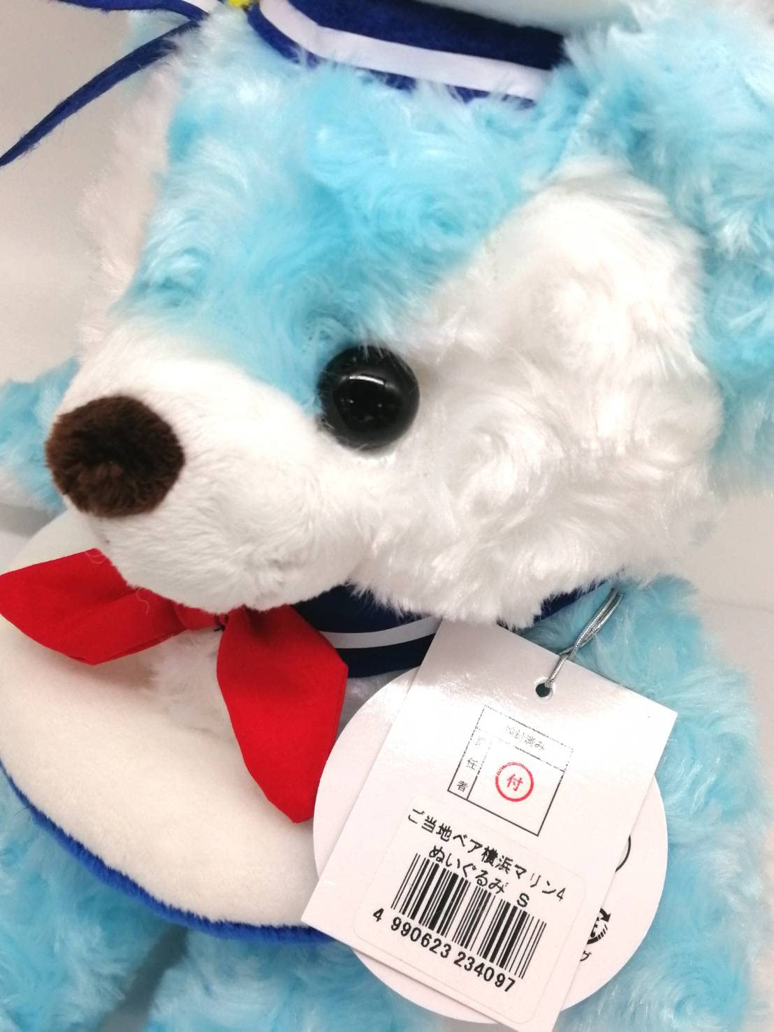 Amazon.co.jp: ご当地ベア 横浜マリン4 ぬいぐるみS 藤二誠【横浜限定