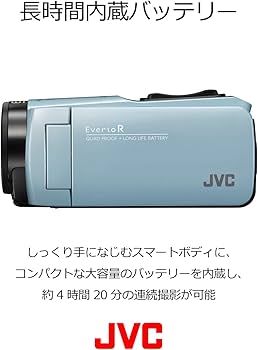 Amazon.co.jp: JVCKENWOOD JVC ビデオカメラ Everio R 防水 防塵 Wi-Fi