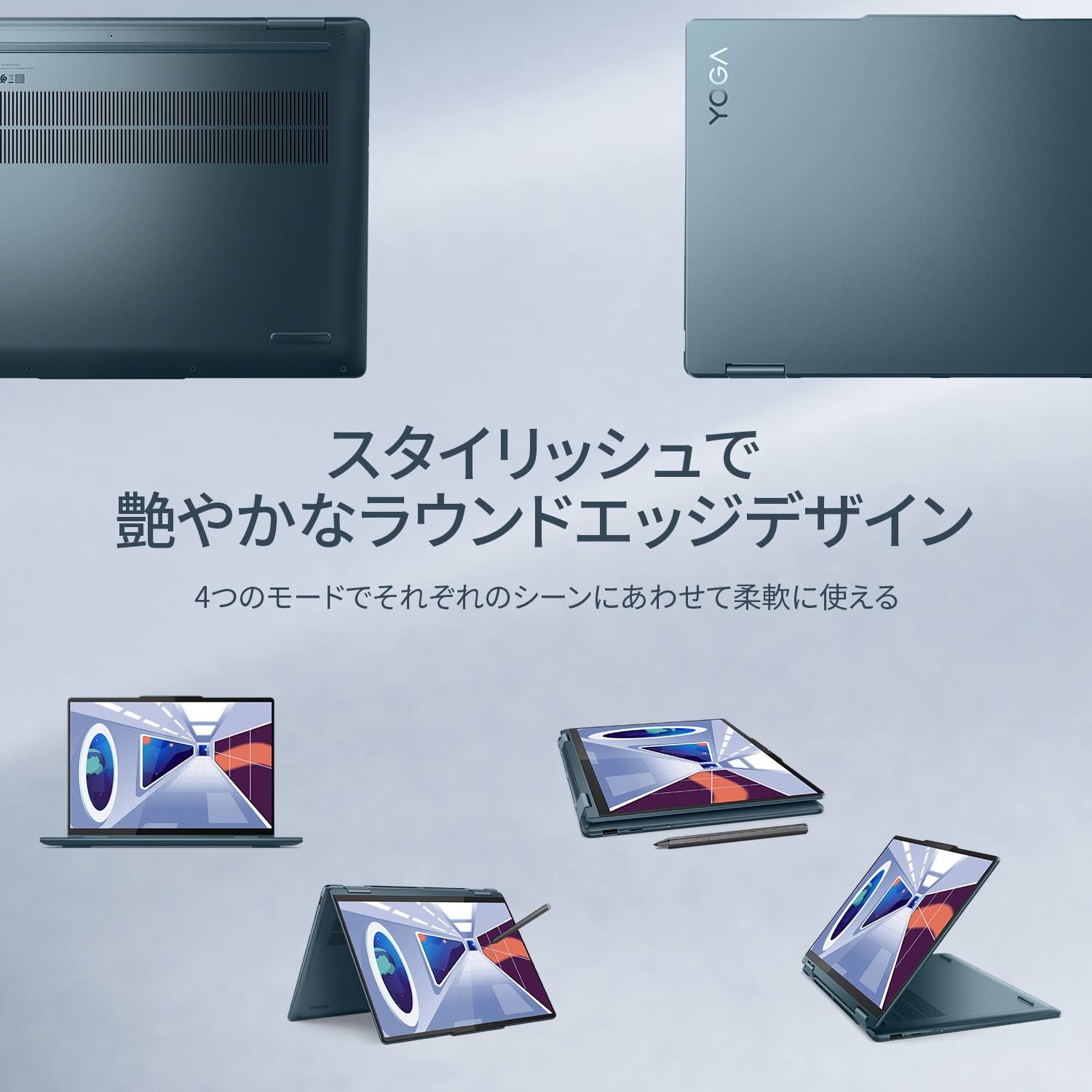 Amazon.co.jp: Lenovo Yoga 7 Gen 8 ノートパソコン (14.0インチ 2.8K