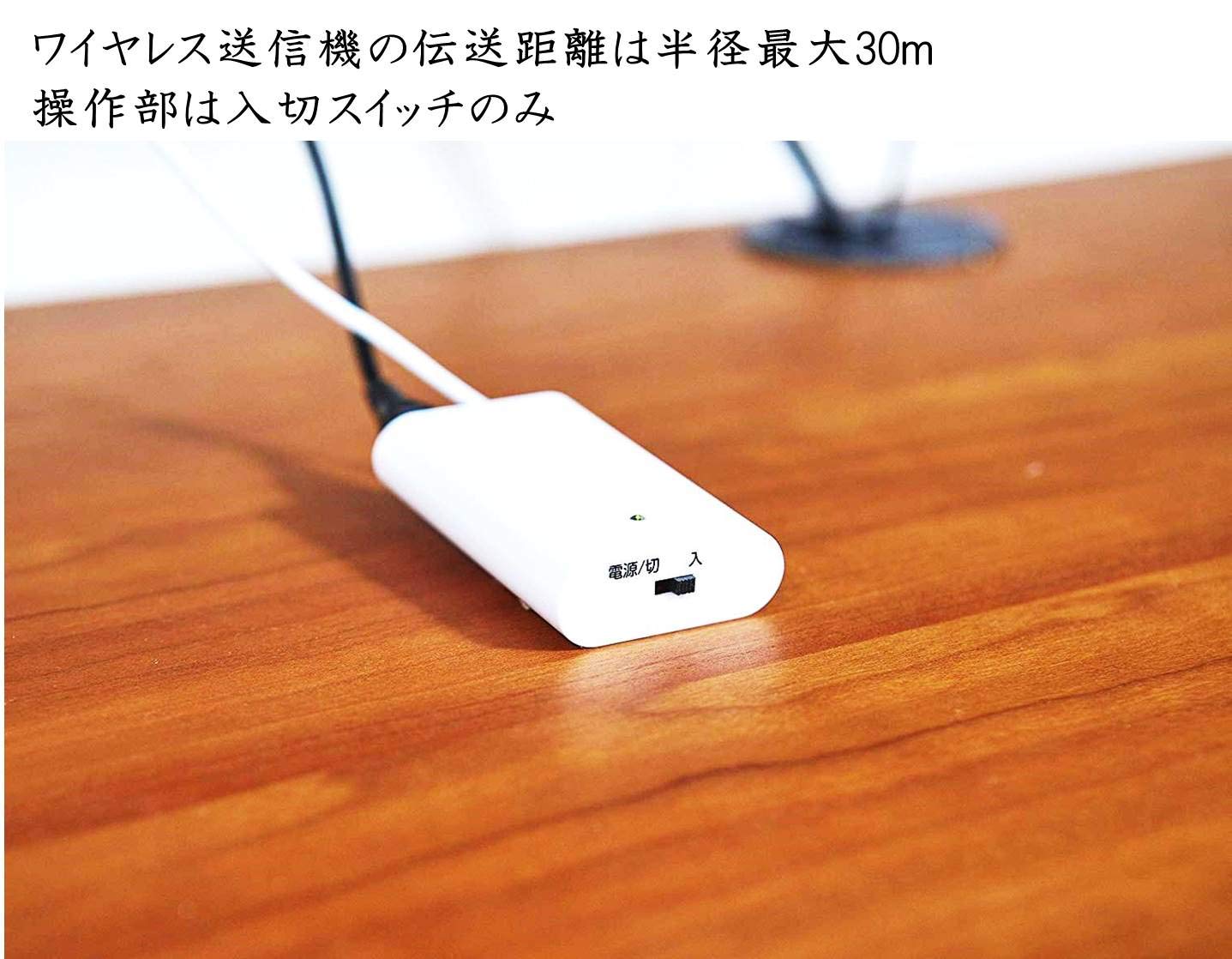 Amazon.co.jp: [山善] キュリオム ワイヤレス 手元スピーカー (AC電源