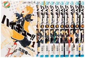 ハイキュー!! 23 (ジャンプコミックス) | 古舘 春一 |本 | 通販 | Amazon