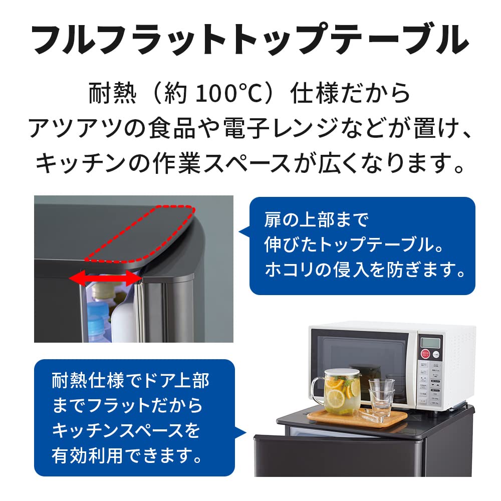 Amazon.co.jp: 三菱電機 ボトム冷凍室2ドア冷蔵庫 146L MR-P15G-H