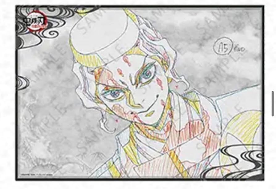 Amazon.co.jp: 鬼 滅 ダイニング 鬼舞辻無惨 Wチャンス ポスター 平安