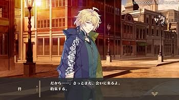 Amazon.co.jp: 泡沫のユークロニア -trail- 限定 幻燈エディション