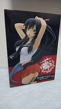 Amazon.co.jp: 艦隊これくしょん -艦これ- 矢矧 “準備中フィギュア