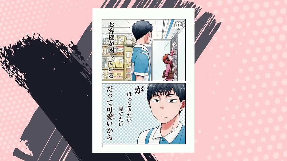 612cNZ8eLTL._AC_UF1000,