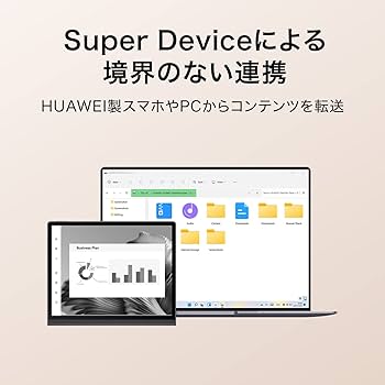 Amazon.co.jp: HUAWEI MatePad Paper 10.3インチ A5サイズ E Ink