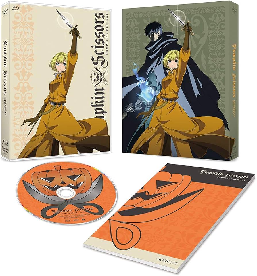Amazon.co.jp: 「パンプキン・シザーズ」 Complete Blu-ray : 伊藤静