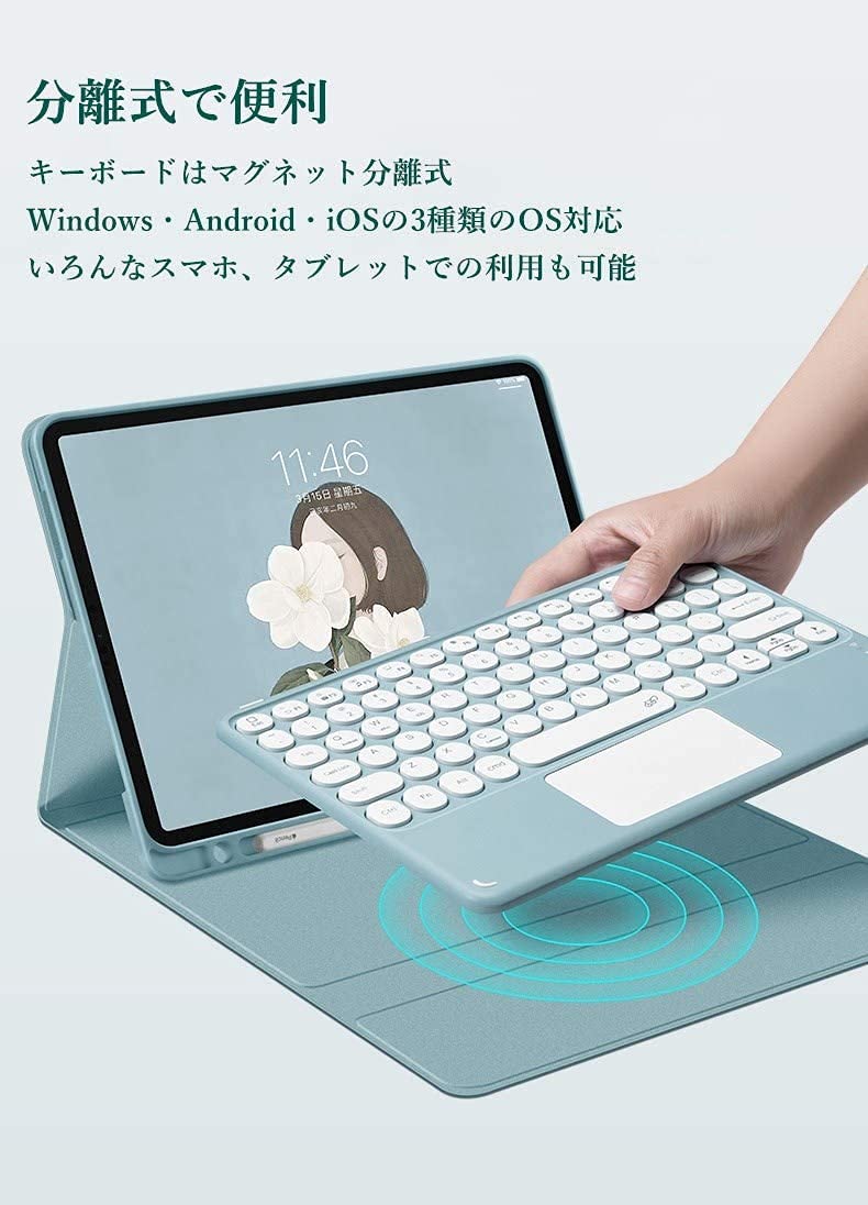 Amazon.co.jp: Fire HD 10 Plus/HD 10 2021年型 第11世代 キーボード