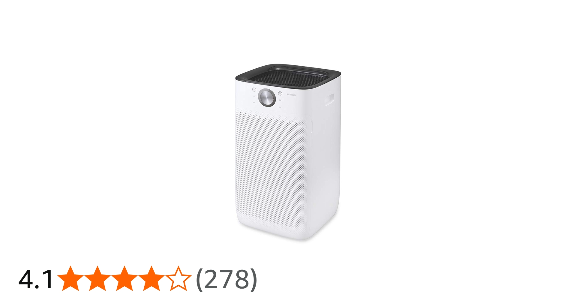 Amazon.co.jp: アイリスオーヤマ 空気清浄機 45畳 風量5段階 消臭 除菌