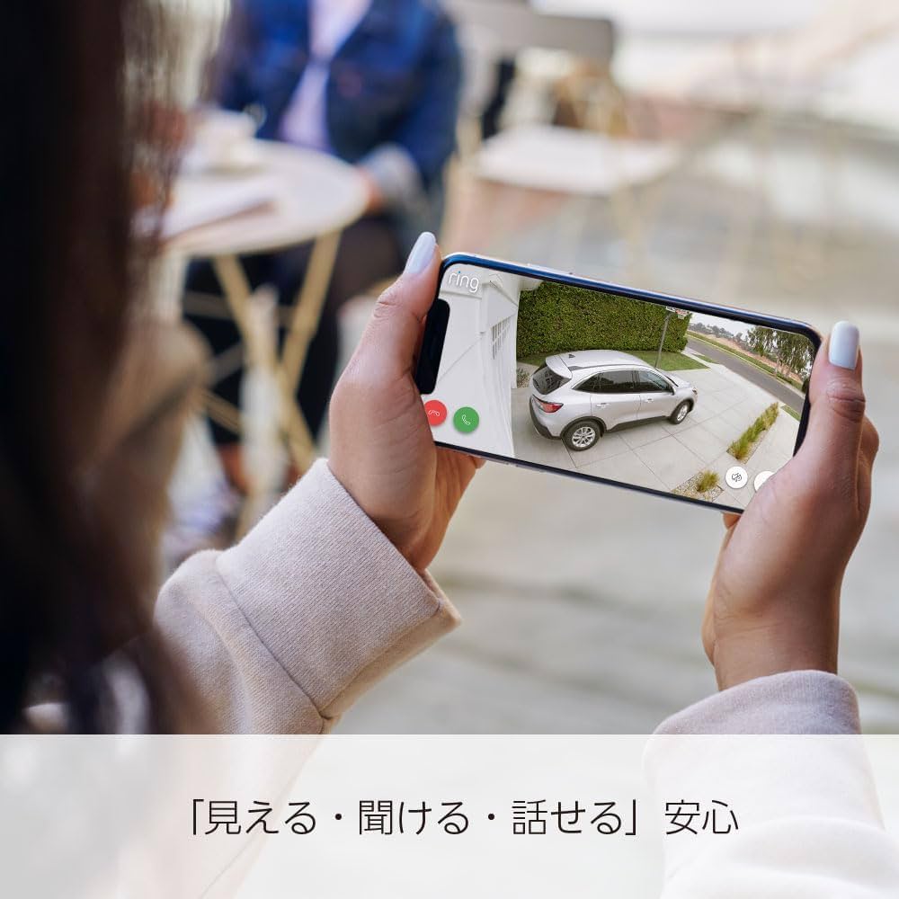 Amazon.co.jp: 【カメラ2つセット】Ring Stick Up Cam Battery (リング