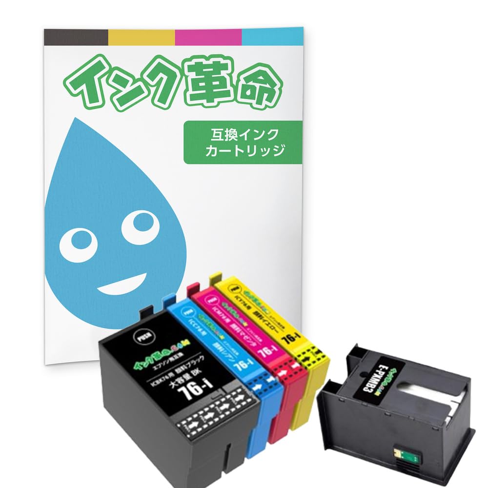 Amazon.co.jp: 【インク革命】 EPSON用 IC4CL76 PXMB3 互換インク 4色
