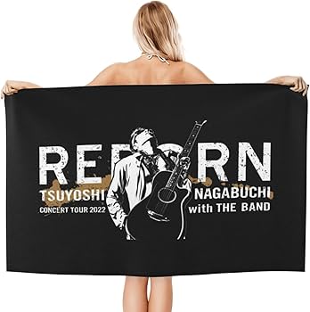 Amazon｜長渕剛6 マイクロファイバー バスタオル 大判 タオル 掛けれる