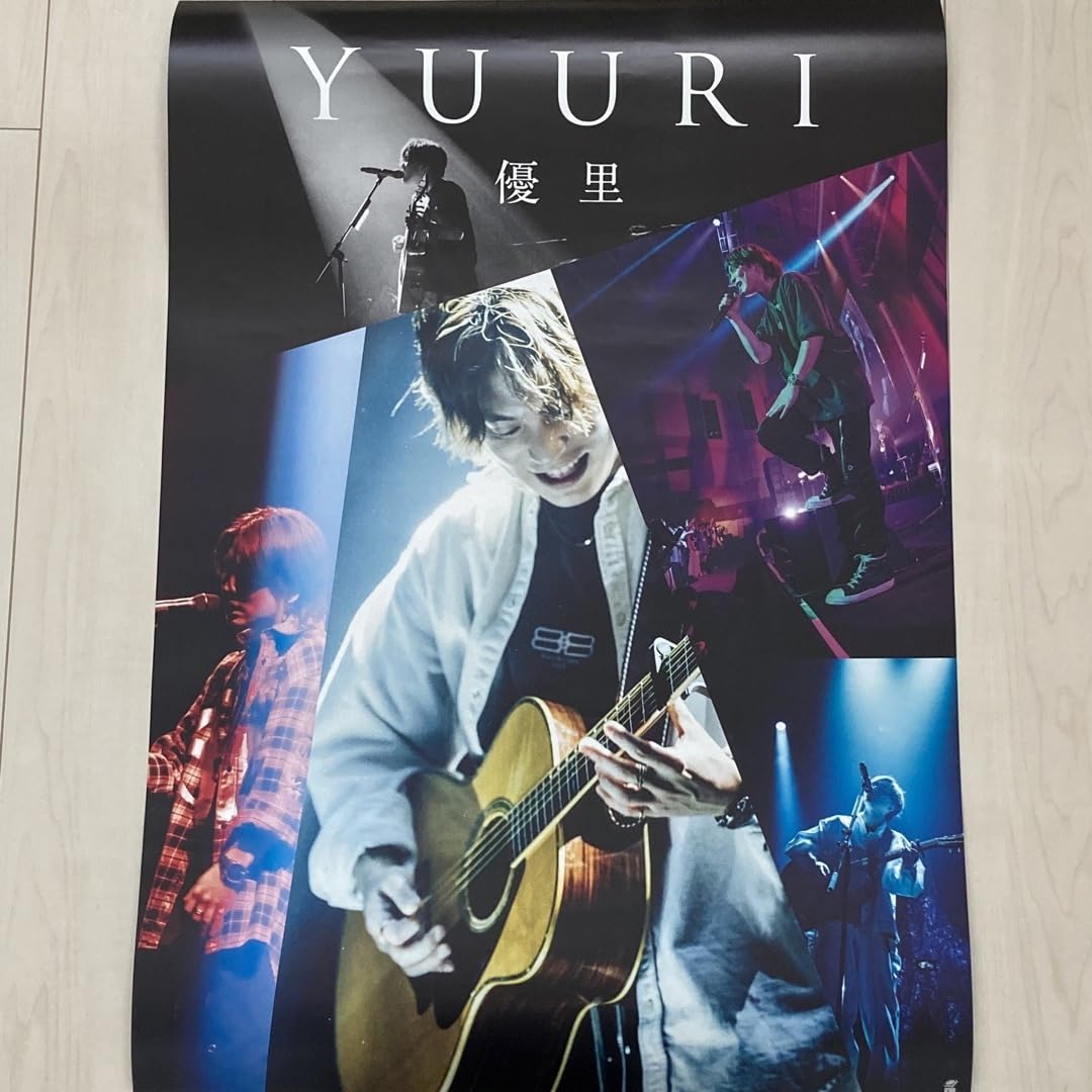 Amazon.co.jp: 3枚!優里直筆サイン入り告知ポスターと会場限定ライブ