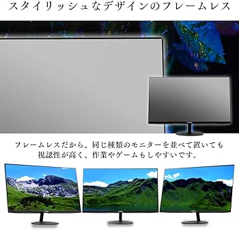 Amazon.co.jp: アイリスオーヤマ モニター 液晶ディスプレイ 27インチ