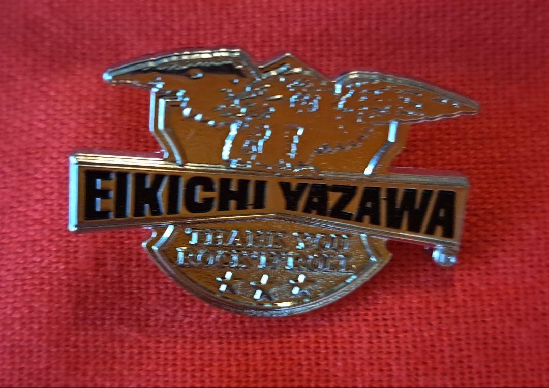 Amazon.co.jp: 矢沢永吉 SS席限定ピンパッジ2023?とメモリアル