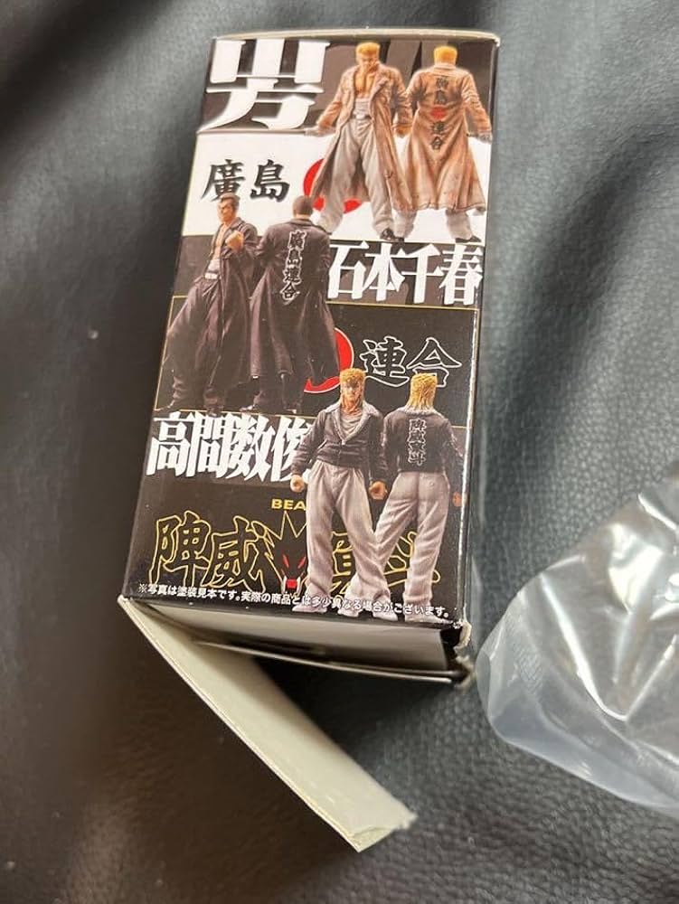 Amazon | バッドボーイズ BAD BOYS 伝説を伝えし者達編 岩見エイジ