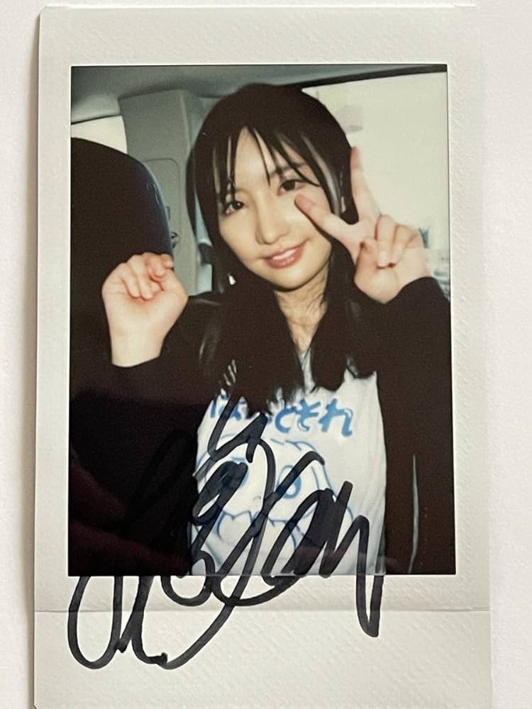 Amazon.co.jp: 楪カレン直筆サイン入りチェキ : おもちゃ