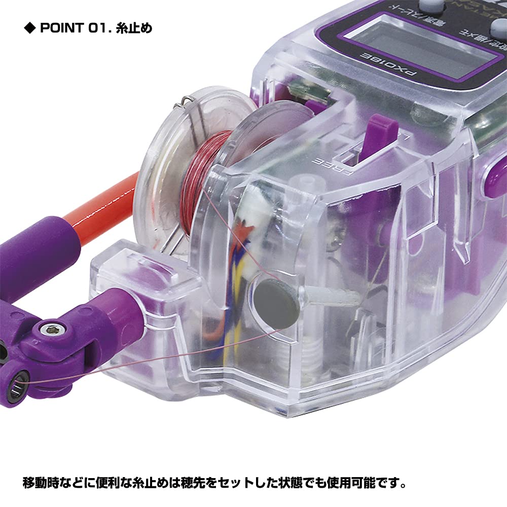 Amazon | プロックス(Prox) 攻棚ワカサギモータードライブEC ICE