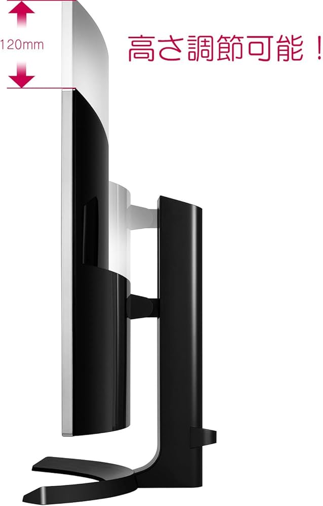 LG 34UC88-B テレワーク リモート ディスプレイ モニタ LG 34UC88-B