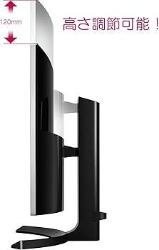 Amazon.co.jp: LG モニター ディスプレイ 34UC88-B 34インチ/曲面