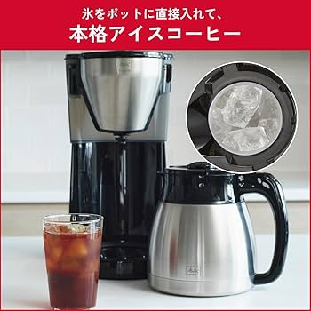 Amazon | メリタ(Melitta) コーヒーメーカー 新イージートップサーモ